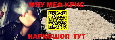прущая мука Тара