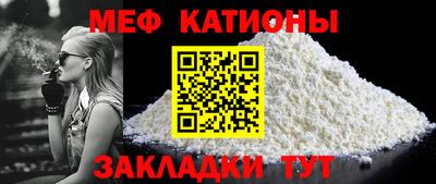 кокаин перу Тверь
