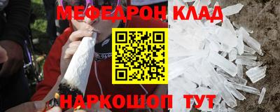 синтетический гашиш Старая Купавна