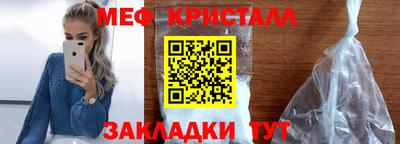 соль ск Среднеуральск