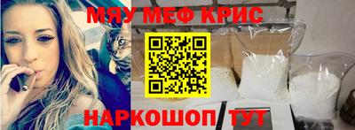 кокаин перу Тверь