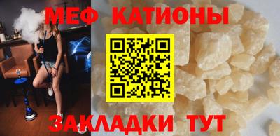 амфетамин Ставрополь