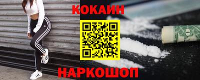 прущая мука Тара