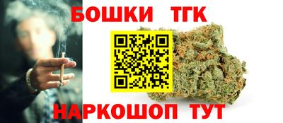 прущая мука Тара