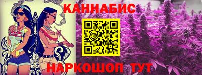 соль ск Среднеуральск