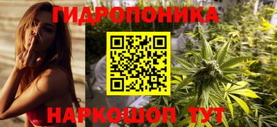 соль ск Среднеуральск