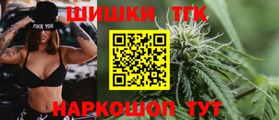 амфетамин Ставрополь