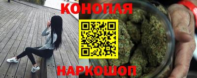 соль ск Среднеуральск