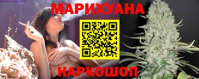 амфетамин Ставрополь