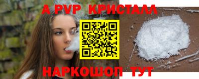 кокаин перу Тверь