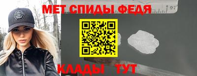 MESCALINE Татарск
