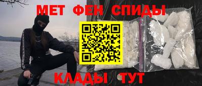 соль ск Среднеуральск