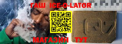 соль ск Среднеуральск