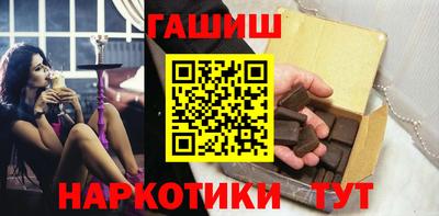 соль ск Среднеуральск